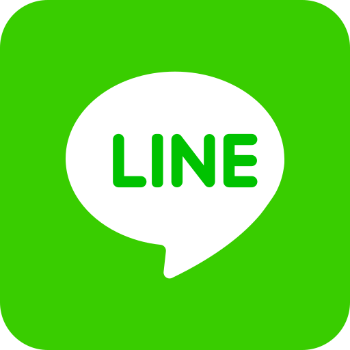 LINE詢問